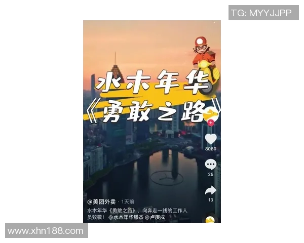 对抗之道:挑战与成长 对抗之道:挑战与成长