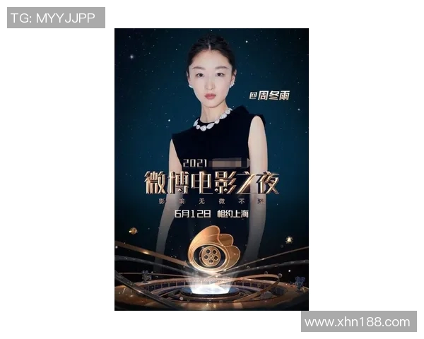 全球体育明星跨界合作与社会影响力的多维探讨 全球体育明星跨界合作与社会影响力的多维探讨