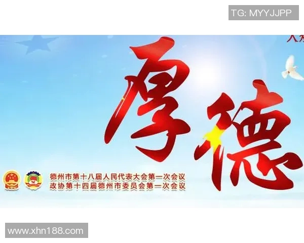 重磅专题:北京乒乓球队如何实现反击革新与突破性发展 重磅专题:北京乒乓球队如何实现反击革新与突破性发展