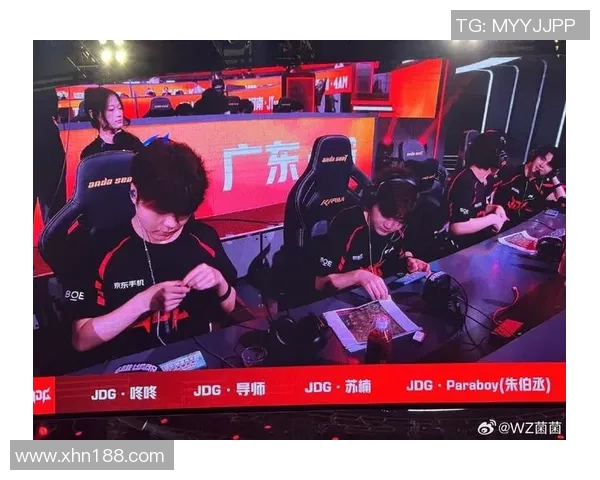 DOTA2最新版本分析TOP10战队排名JDG强势领跑引发关注