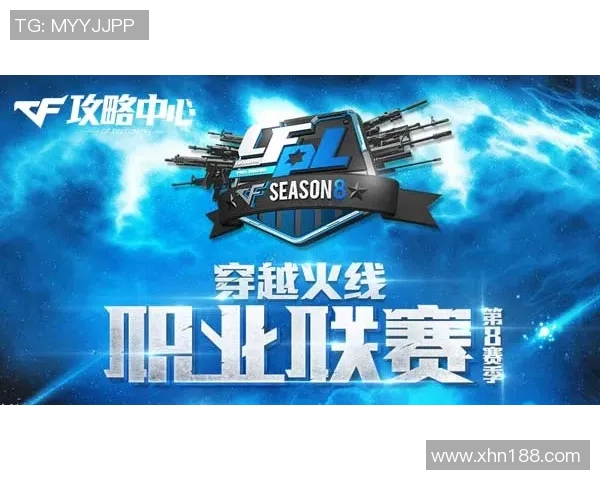 V5战队在CSGO比赛中创下新高经验排名再创新纪录 V5战队在CSGO比赛中创下新高经验排名再创新纪录