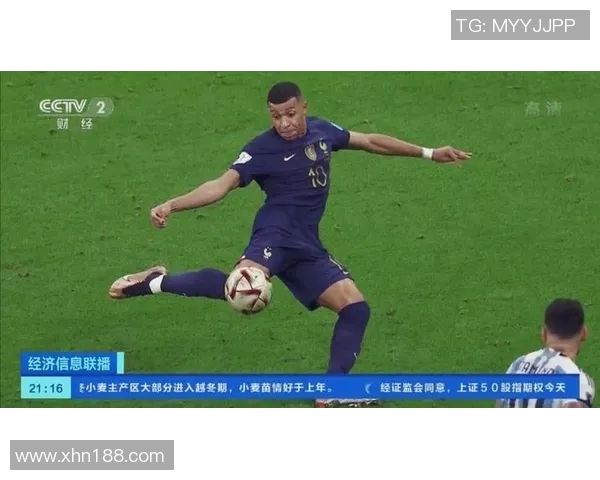 全球足球明星身价最高排行榜揭晓谁是当今足坛的财富之王