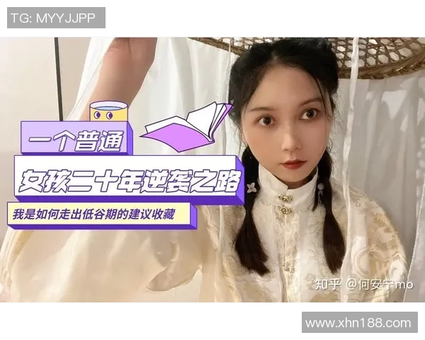 南京排球队逆袭之路揭秘:从低谷到辉煌的奋斗历程与精彩瞬间 南京排球队逆袭之路揭秘:从低谷到辉煌的奋斗历程与精彩瞬间