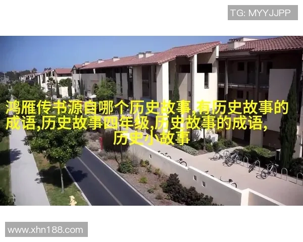 古代名将是否也能成为现代足球明星的传奇故事探讨 古代名将是否也能成为现代足球明星的传奇故事探讨